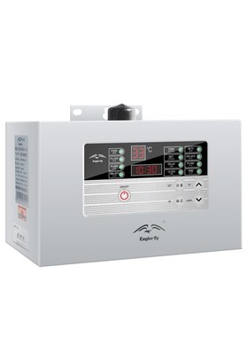 鹰游循环泵家用回水器智能热水循环系统回水泵EY-6K50A 650E H650