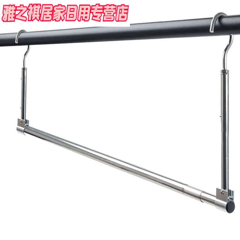 晾衣杆晒被子神器304不锈钢阳台晾E衣架免打孔即安装挂壁式可伸缩