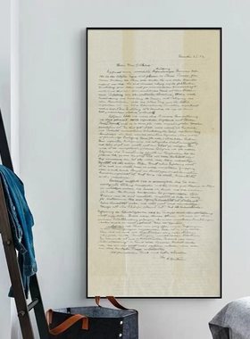 爱因斯坦手稿入户玄关装饰画大幅竖版小K过道走廊墙上壁画楼梯挂