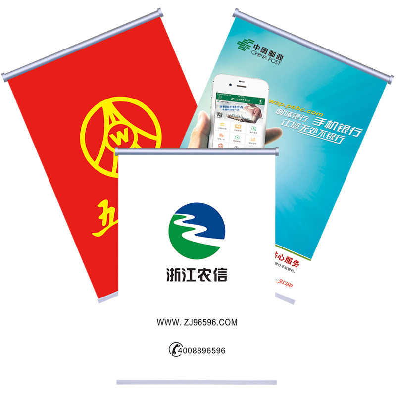 升降卷帘式c窗帘纯色拉珠转轴遮光成品定制广告图案厂房办公室遮