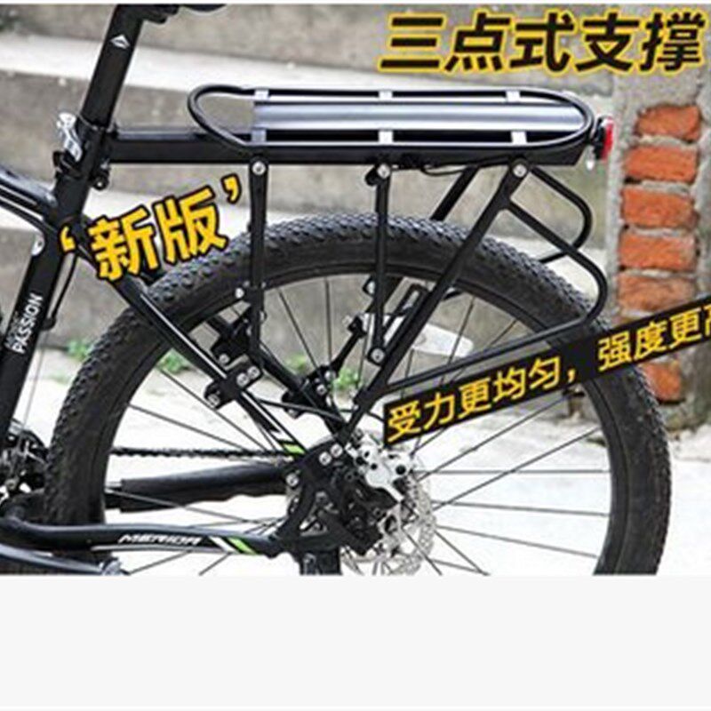 川藏线山地自行n车快拆斜撑实心钢制铝合金货架