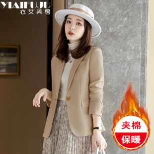 高级感西装外套女2023新款秋冬季小个子气质休闲夹棉女士西服套装