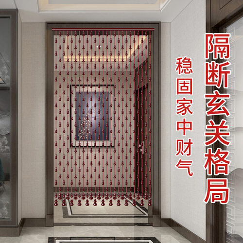 桃木葫芦珠帘门帘玄关家用珠子吊帘过道厕所客厅S厨房遮挡隔断挂
