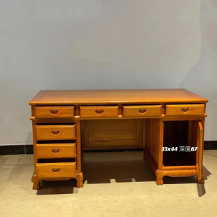 红木家具书桌金花梨木原木写字台全实木家用办公桌椅X新中式办公