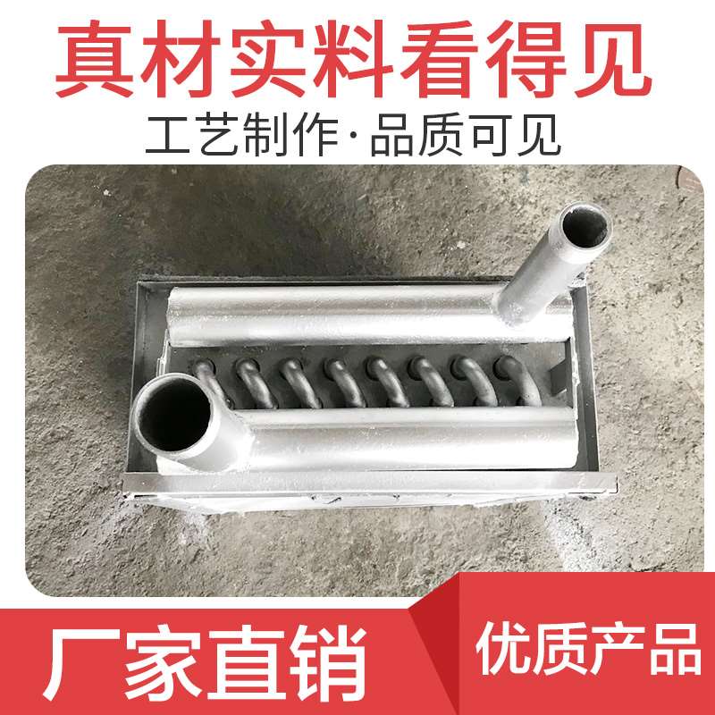 工业烘机管蒸汽散热机烘干热交换器铜片d翅干散热器不器暖锈钢气
