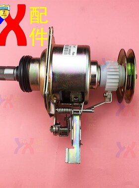 适用小天鹅洗衣机离合器XQB42-188G 268 268G 210G 198G SN1 79A