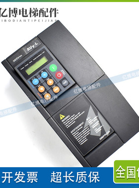 西威变频器AVY2075-EBL BR4电梯AVY3110/3150KBL-AC4-O 原装7.5KW