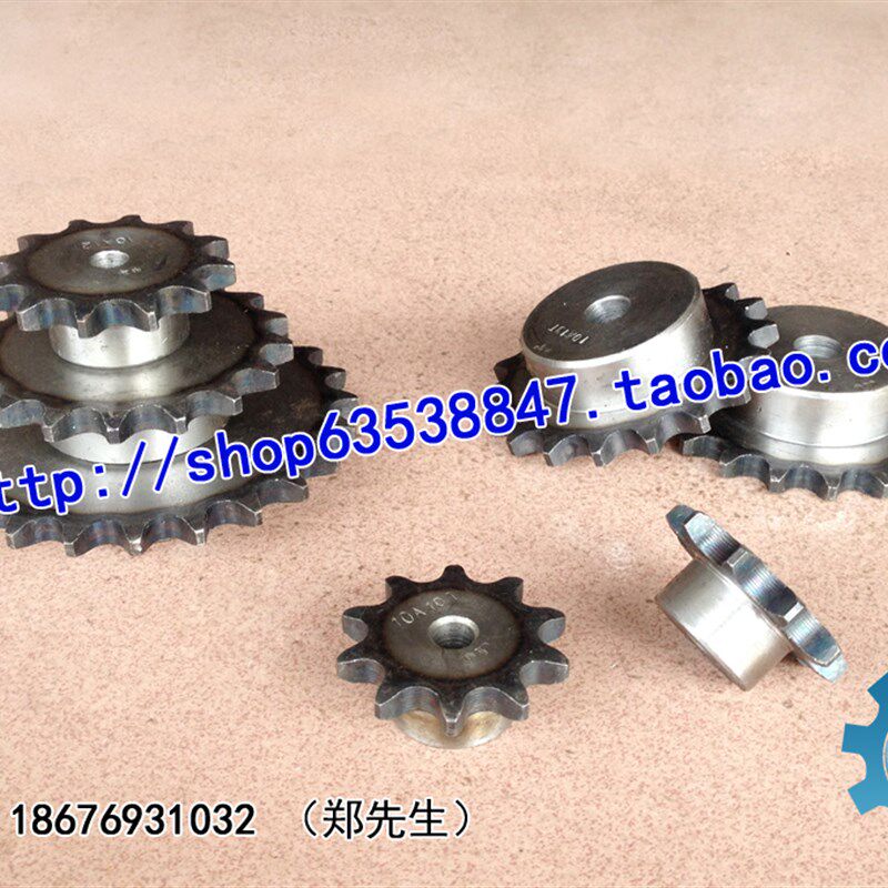 5分链轮 5分80齿 10A80T 齿台轮 10A链轮 适用5分链条 节距15.875