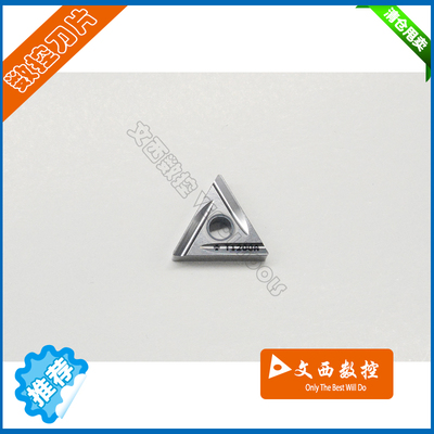 住友 数控刀片TNGG160404L-UM T1200A 车刀片 金属陶瓷
