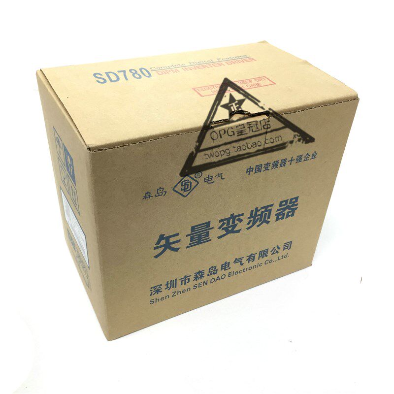 森岛变频器/三相调速器/0.4KW0.5hp/0.75KW1HP/1.5KW2HP/2.2KW3HP