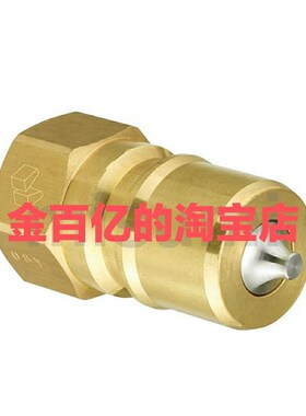 QBPFC1接头QBPFS2/QBPFCH3/QBPFSH4/QBSFC5/QBSFS5/QBSFCH6QBSFSH