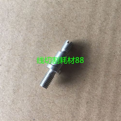 法兰克慢走丝引线轮轴心A290-8003-X254法那克轴心F461规格26mm