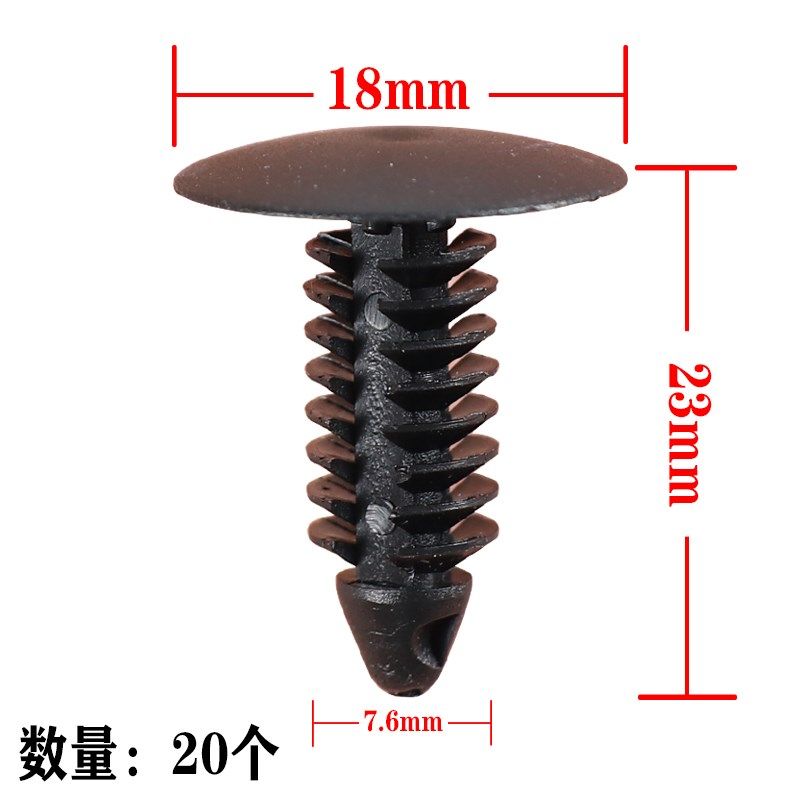 100pcs 汽车多车型内饰板固定卡扣倒刺铆钉装饰夹紧固件塑料盒装,鲜花速递/花卉仿真/绿植园艺,水枪,淘宝优惠券,粉丝福利购,淘宝优惠卷