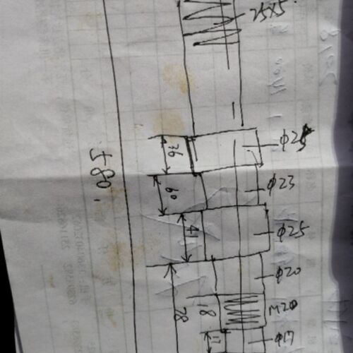 丝杆螺母吊块1套 三球手柄1个 M20螺母2个