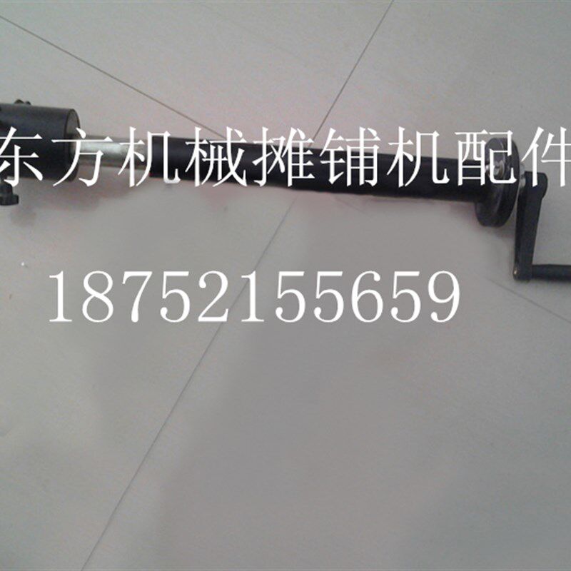 三一摊铺机找平仪摇杆 DTU95120找平仪支架架子 夹子 高度调节杆