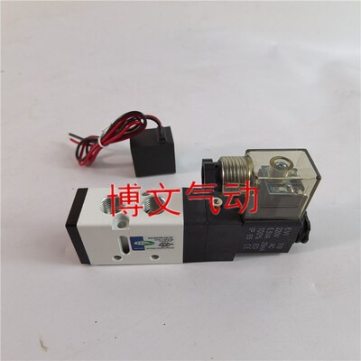 电磁阀TSVF3130 TSVF5120 TSVF323 TSVF5220