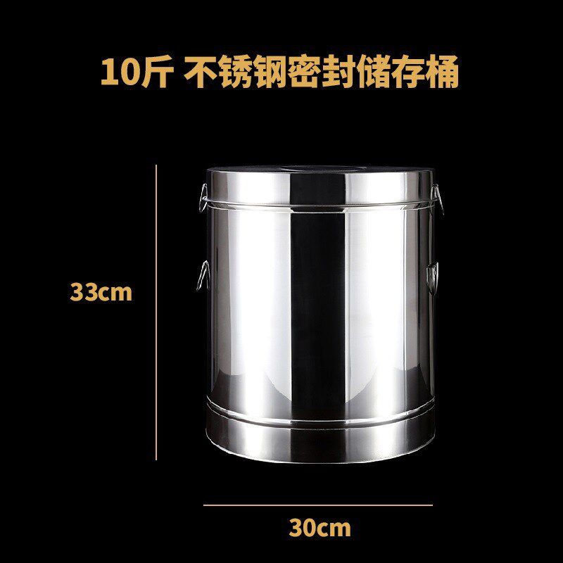 桶陈皮不锈d钢大容量大号加厚铁桶桶密封罐茶叶储存罐存放茶叶