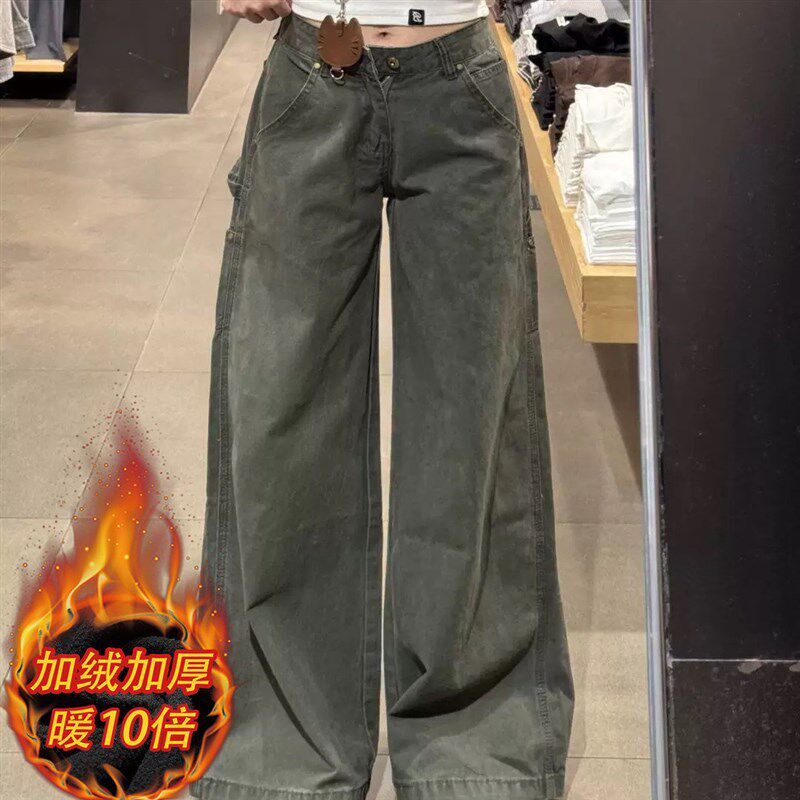 复古军绿色休闲工装牛仔裤女秋冬宽松高腰显瘦直筒垂坠感阔腿裤子
