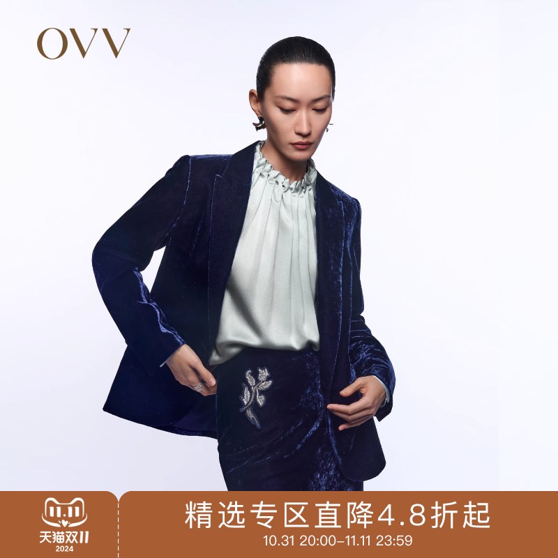 OVV秋冬新款女装一粒扣戗驳领丝绒休闲通勤单件西服外套