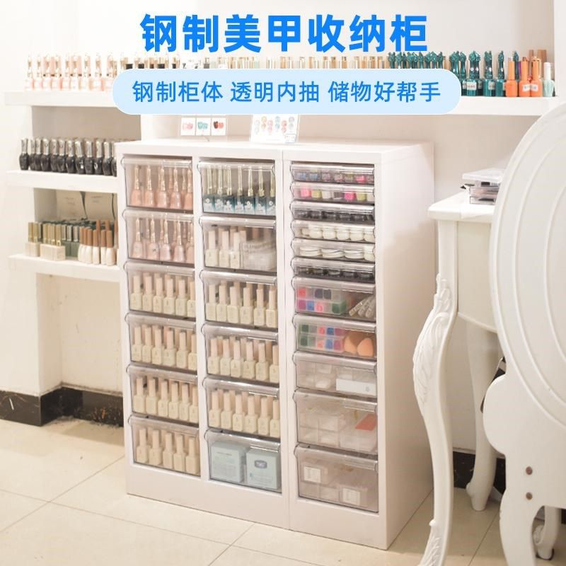 美甲收纳箱高瓶甲油胶灌u装胶产品陈列柜隔板分类抽屉式展示柜