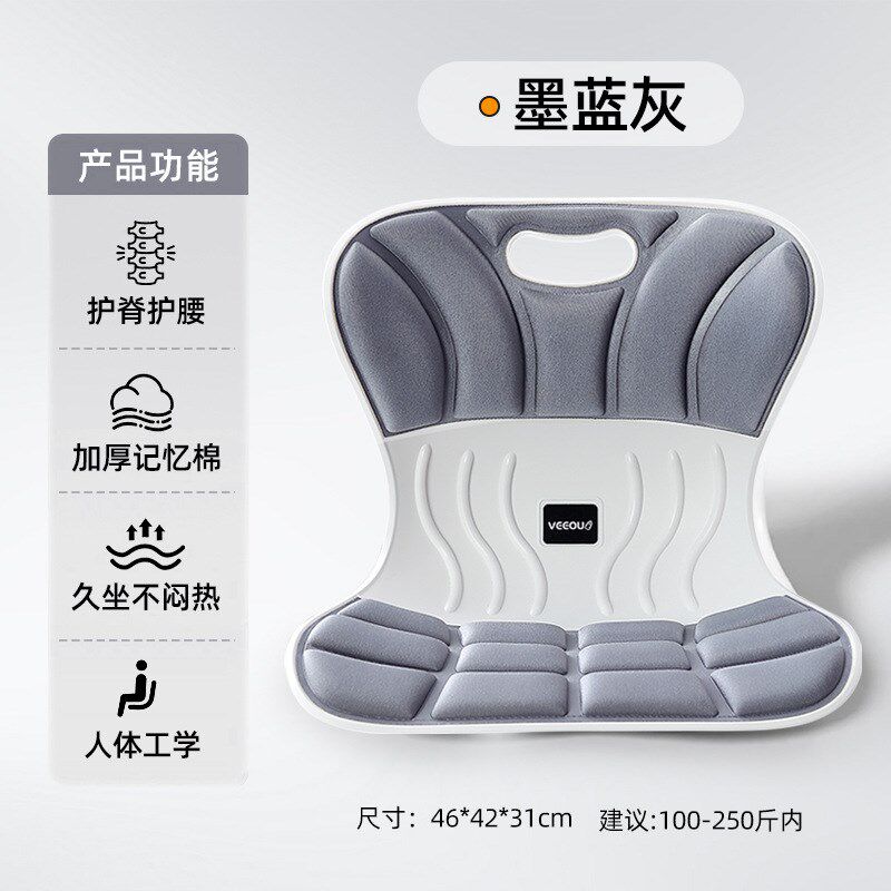 人体工学护腰座椅喂奶神器产妇A月子哺乳椅母乳坐喂靠垫抱娃腰垫