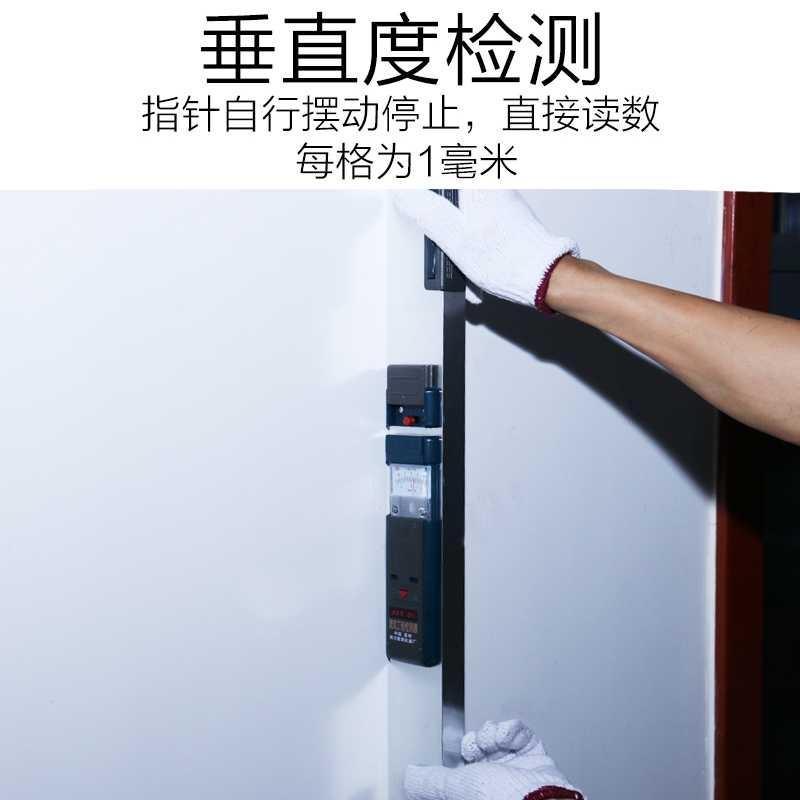 验房建筑门窗检测验收尺检v验2米靠尺家用地面工程水平检查仪器