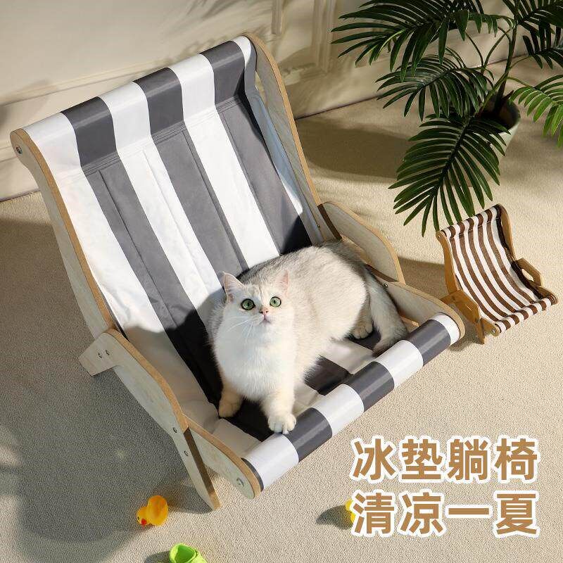 宠物冰垫猫窝吊床躺椅夏季凉窝冰窝降温猫咪睡垫狗狗垫子宠物用品