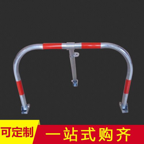 M型车位锁手f动汽车车位锁M型锁酒店小区车库锁抗压M形固定地锁