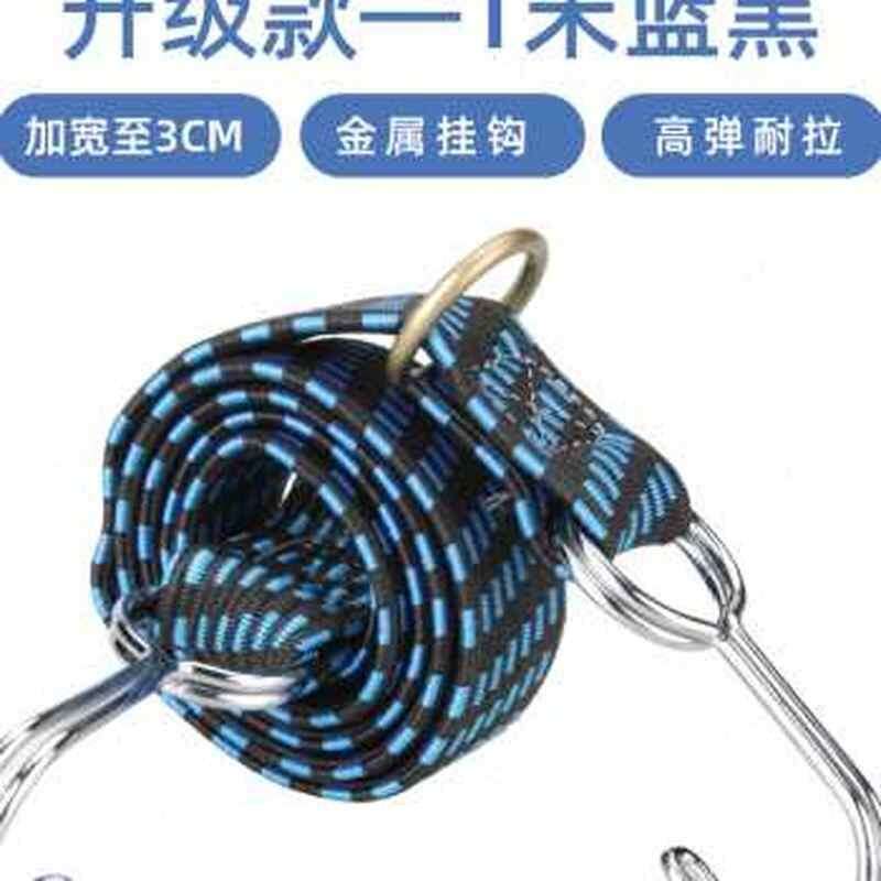 电动力a松车绑带弹摩绳牛筋捆绑带托紧带钩绳拉货X橡皮筋绳子行