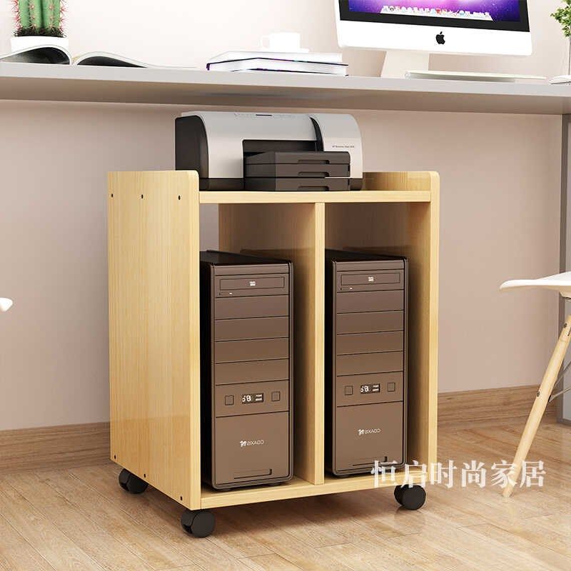 实木电脑主机托架机箱底座带x滑轮移动置物柜办公室桌下收纳整理