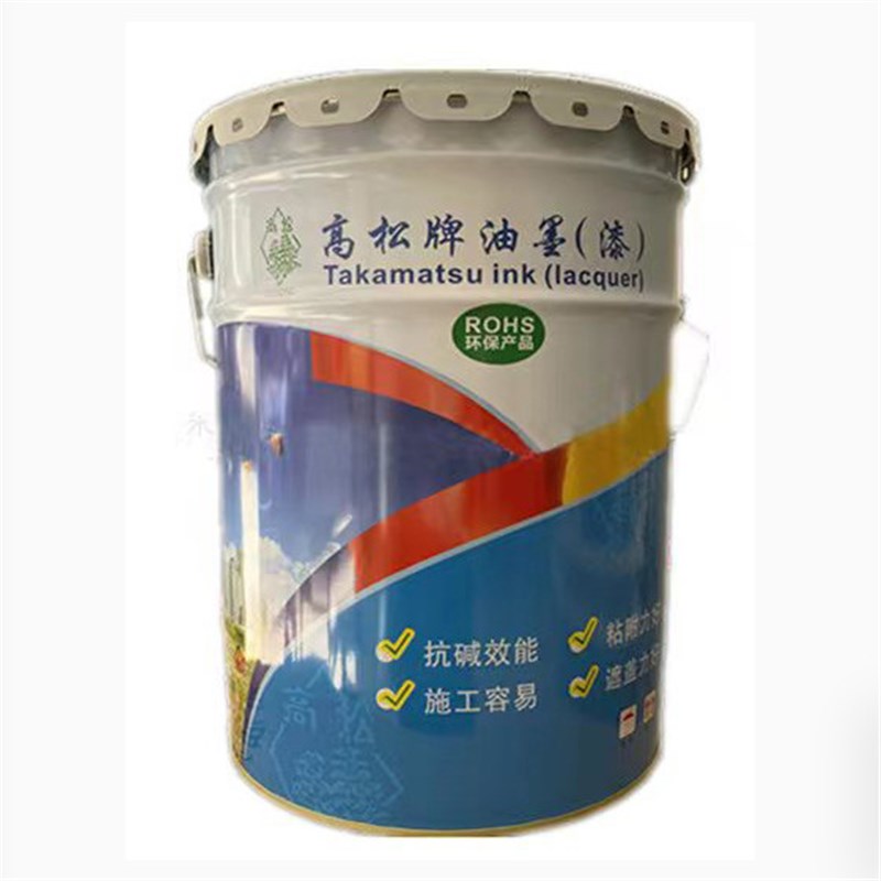 塑胶五金手感漆油漆抗磨不烧胶橡胶漆超爽滑型弹性橡X胶油漆防回