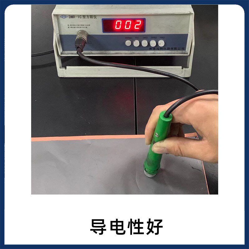 【薄层石墨烯导电浆料】高导电锂电池超J级电容导电剂正负极涂层