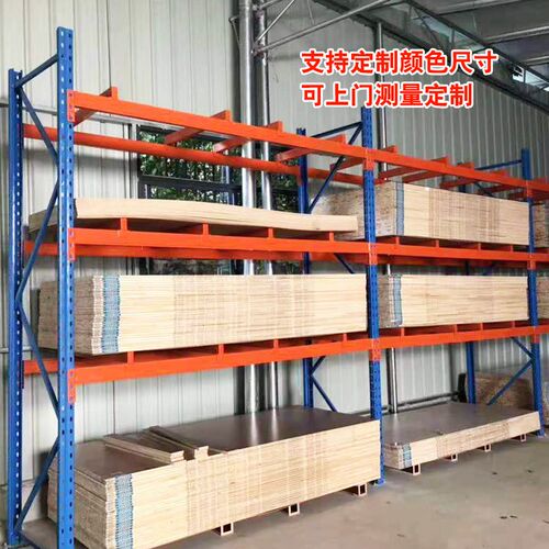 定制重型货d架加厚大型仓储高位托盘货架模具板材货架承重仓库货