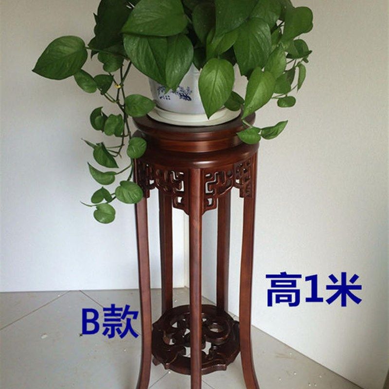 实木花架中式f客厅置物架绿萝欧式原木木制室内单个仿古木质吊兰