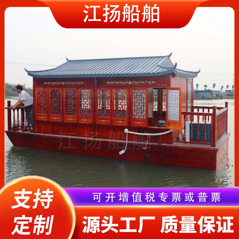 住宿房船水上宾馆船仿古中式实木船仿古中式电动船Y手工乌篷船
