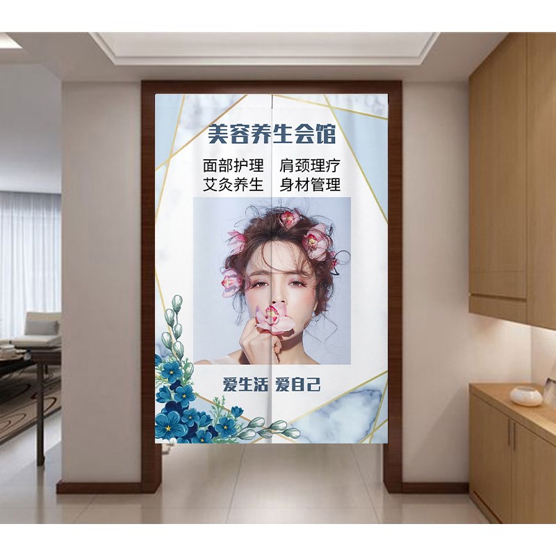 美容院隔断帘养生馆门帘高级感专用遮挡帘免打孔店铺商用半截挂布图片