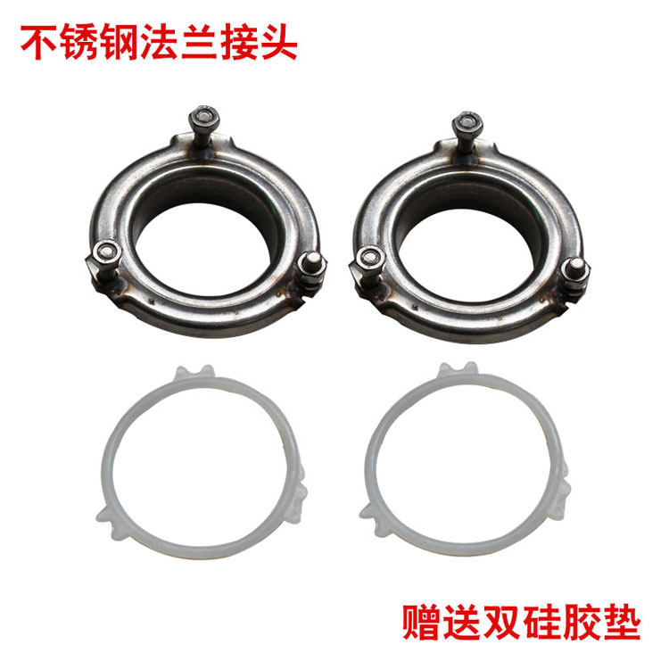 煮面炉配件 蒸汽炉蒸包炉回型火管 H不锈钢商用燃气汤面桶火管