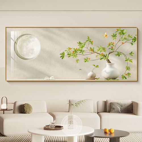 2024新款现代简约绿植装饰画小C清新沙发背景墙挂画奶油风横版壁