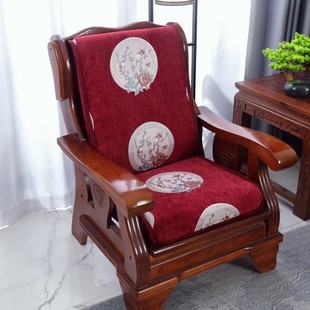 老式实木沙发坐垫单人一s体垫子红木椅子靠垫春秋椅靠背硬海绵座