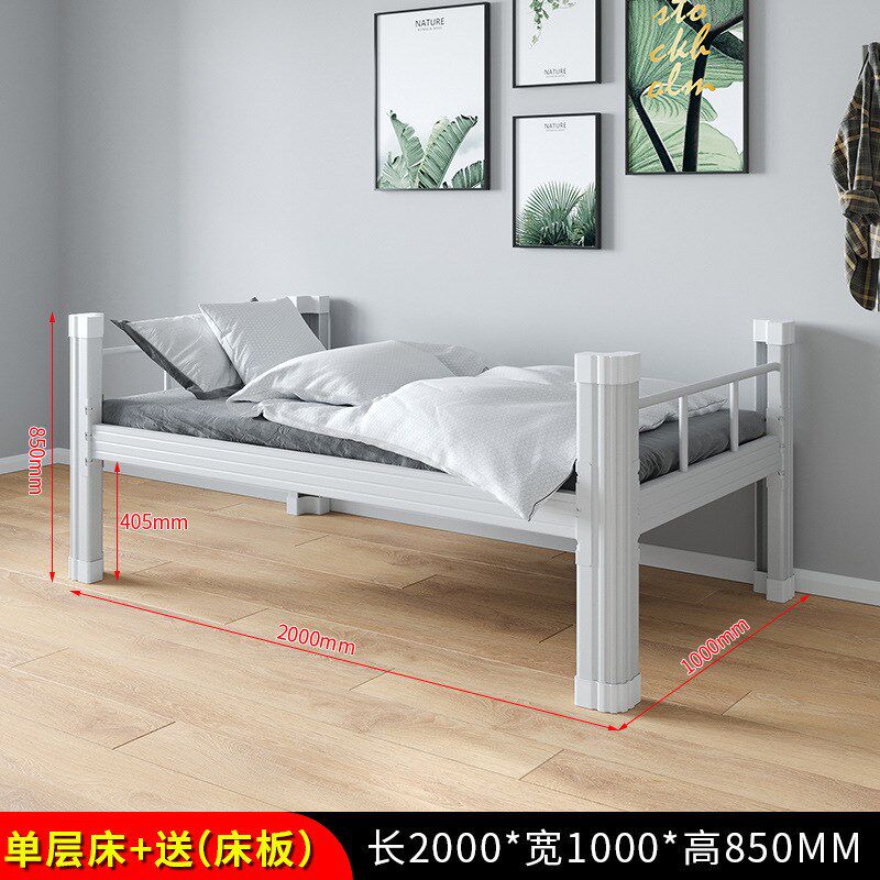 双层床学生上下铺高低床寝室公寓B学校宿舍双人床型材床加厚铁架