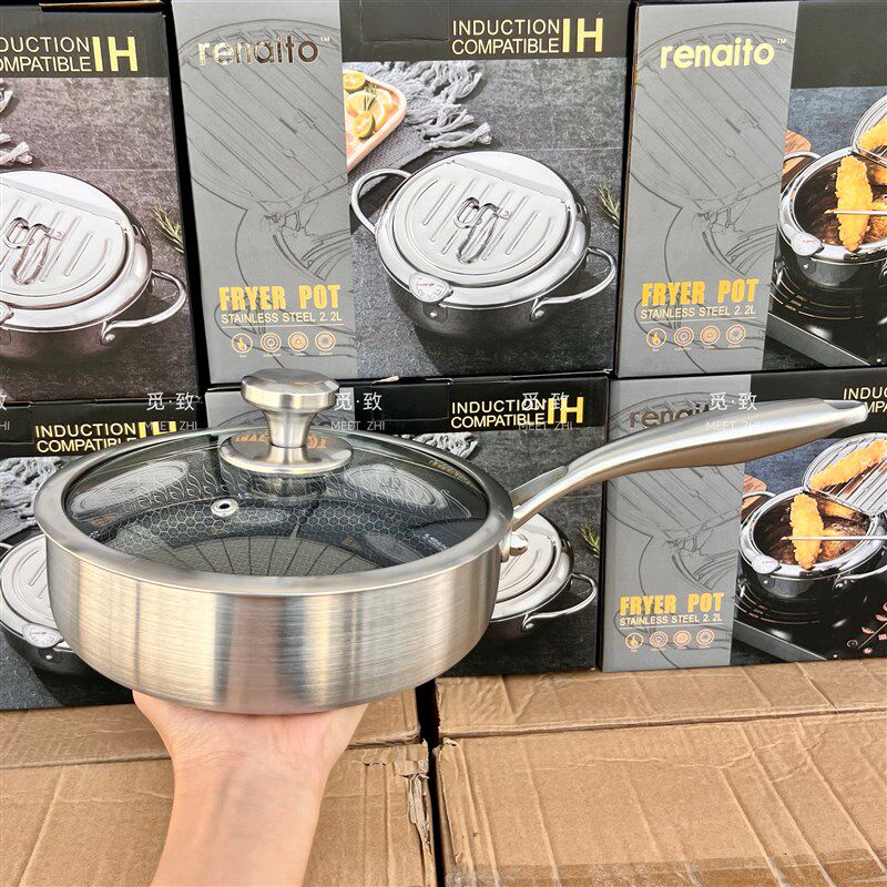 304不锈钢蜂窝不粘煎锅t 迷你炒锅三层钢早餐煎蛋牛排平底锅烙饼