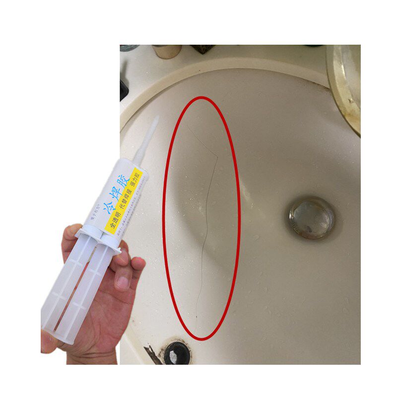 陶瓷洗手盆砸破裂修补剂洗脸盆洗衣水槽裂纹裂缝补漏水专用瓷砖胶