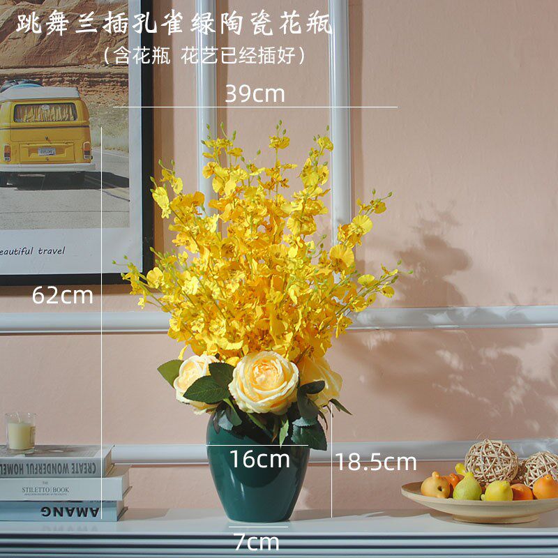 花跳舞兰摆设花高品质插花客厅餐桌防真绢花室内假.花装饰花艺