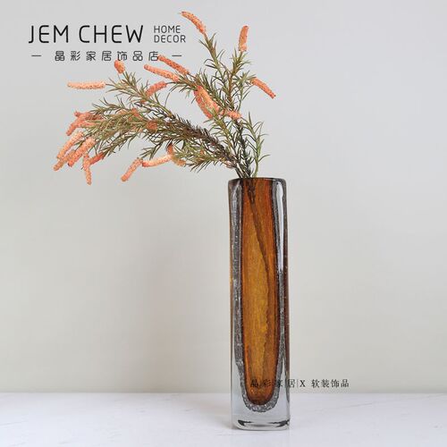轻奢美式新中式茶色大号直筒客厅落地琉璃高端玻璃花瓶摆件样板房