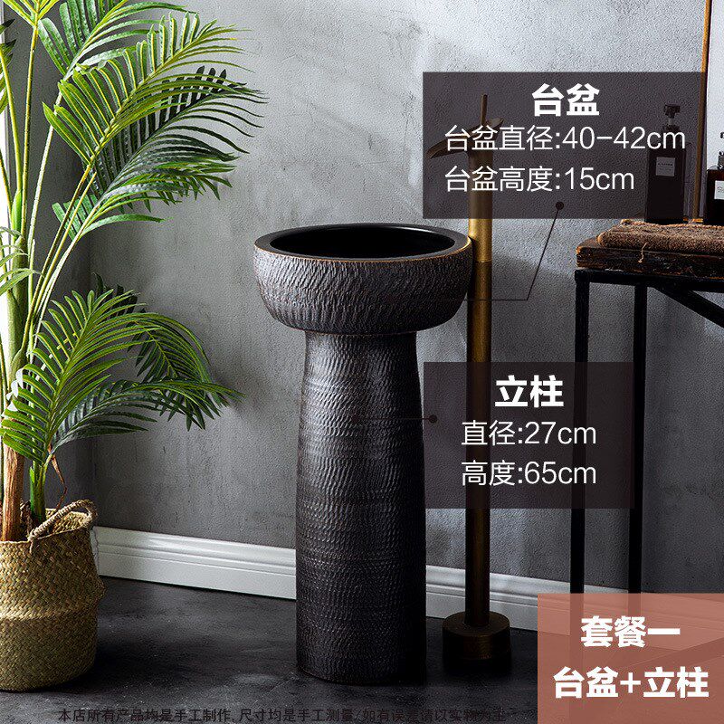 网红户外洗手盆庭院立柱盆工业风洗手台I池一体式阳台落地式洗脸