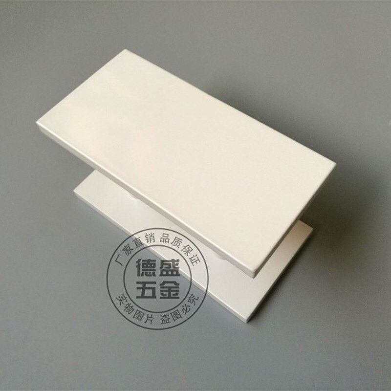 方形黑白色玻璃门拉手大门拉手现代简约实木门Q店推拉门把手工业