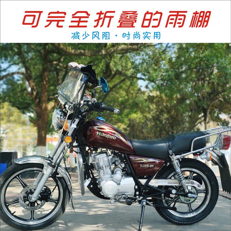 遮阳伞户外隐藏式收缩挡风罩加厚罩伸X缩可拆双向