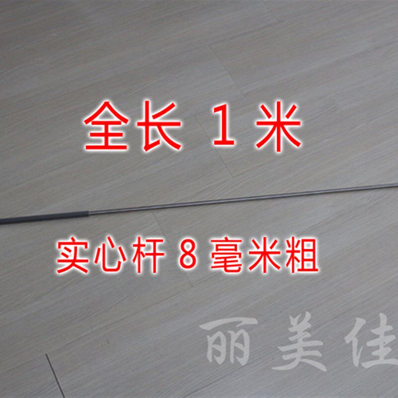 实心304不锈钢l家用挑衣叉撑衣杆阳台门窗收纳晾晒衣架卷帘推拉钩