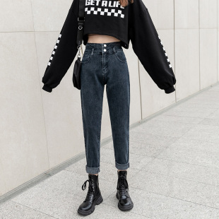 胖mm显瘦老爹萝卜裤 大码 子 女直筒宽松弹力2025春夏新款 高腰牛仔裤