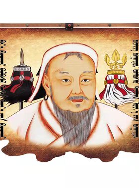 内蒙古皮画成吉思汗民族s特色装饰壁画蒙古族餐厅客厅卧室玄关挂